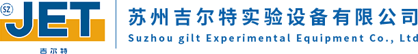 銅陵化工集團(tuán)新橋礦業(yè)有限公司
